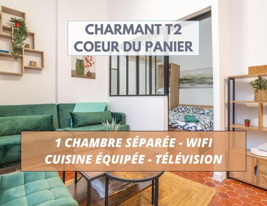 Charmant T2 Au Coeur Du Panier مارسيليا المظهر الخارجي الصورة