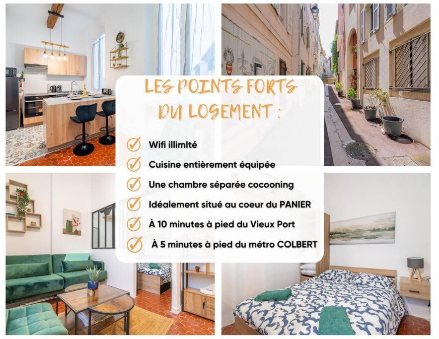 Charmant T2 Au Coeur Du Panier مارسيليا المظهر الخارجي الصورة